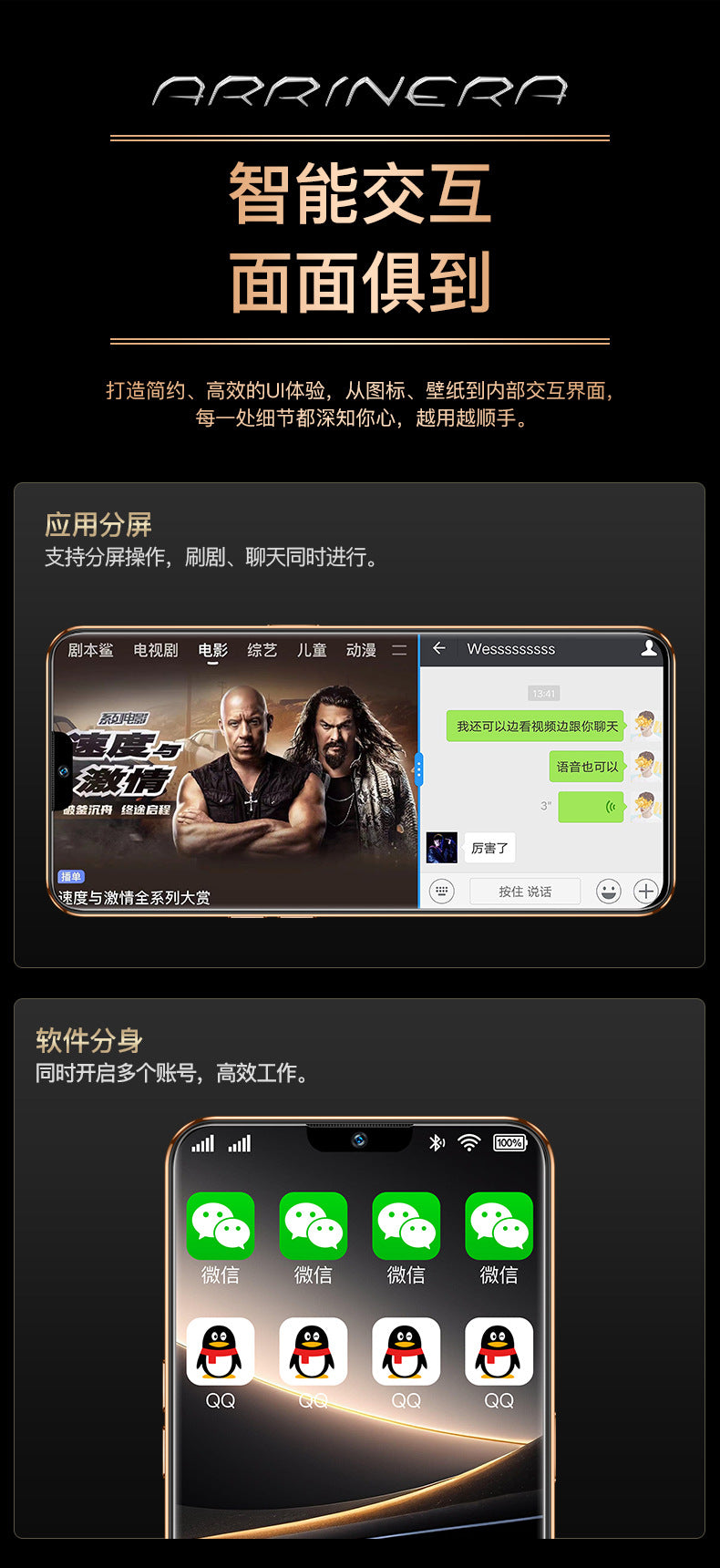 2025Popular U25Android Smartphone512G All-Network Compatible Light Luxury5G Smartphone Source Factory Shenzhen