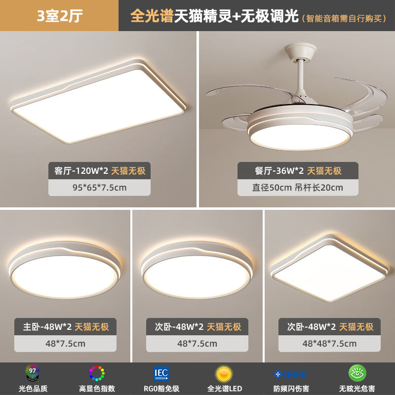 Full Spectrum Eye Protection Living Room Main Light2025New Trendy Cream Style Rectangular Ceiling Light Full House Zhongshan Lighting