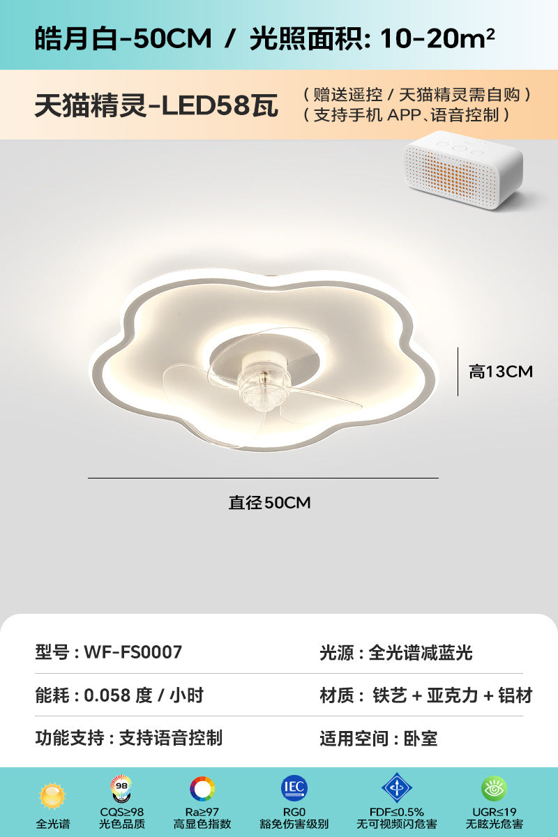 Bedroom Dining Room Invisible Ceiling Fan Light Living Room with Fan Integrated Light Tmall Smart Ultra-thin Ceiling Fan Light Simple