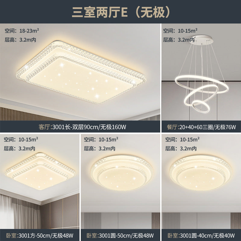 2025New led Ceiling Lamp Living Room Large Lamp Fashion Lighting Simple Modern Light Luxury Imitation Crystal Bedroom Lamp