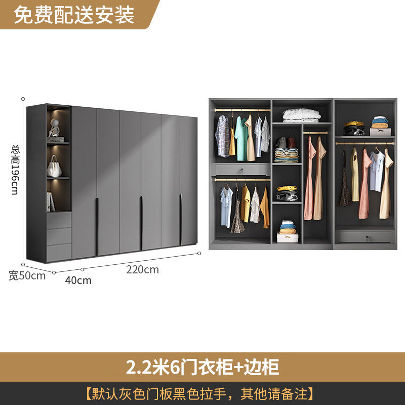 Flat Door Wardrobe Bedroom Dedicated Storage Cabinet Side Cabinet Shelf High-Grade Gray Color Matching Top-to-Top Wardrobe Free Delivery