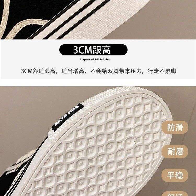 Women's High-Top Canvas Shoes2025New Spring Summer Niche Versatile Casual Shoes Trendy Student Soft Sole Lightweight White Shoes