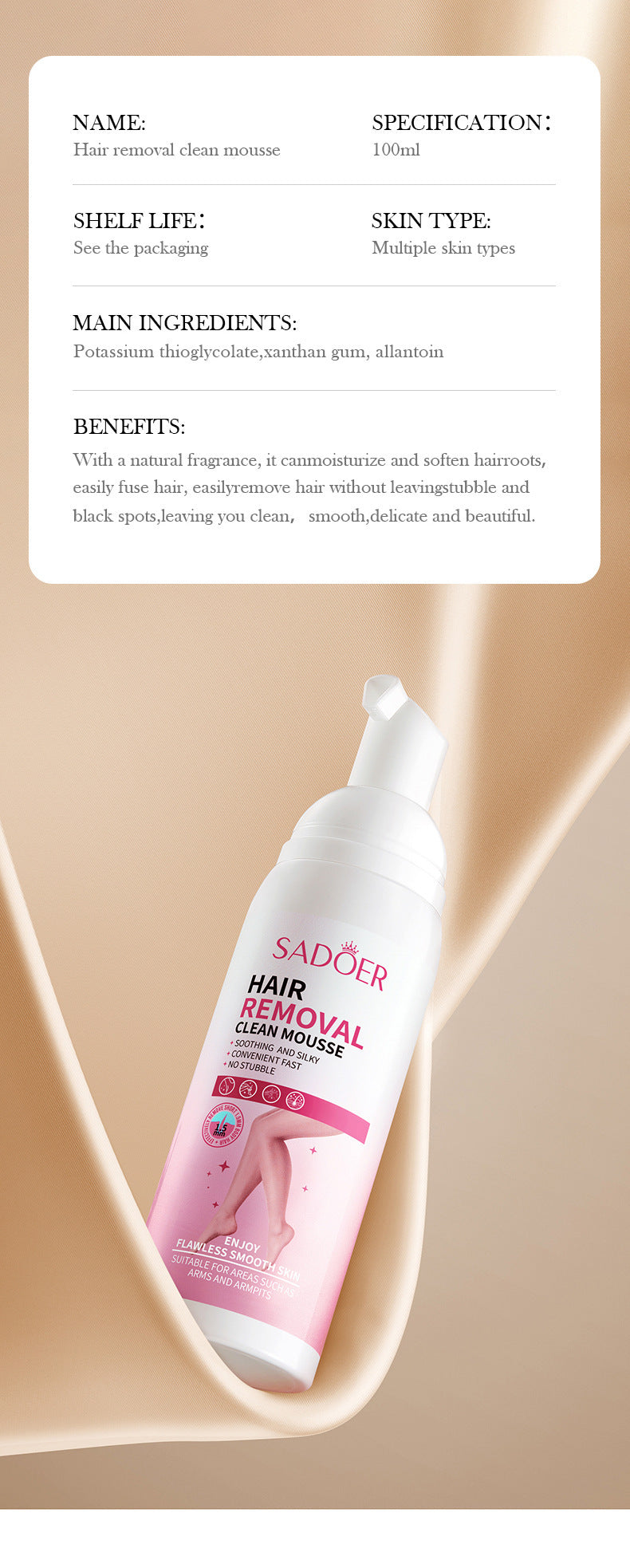 Full English Hair Removal Mousse100gSADOER Hair Removal Non-Irritating Silky Smooth Skin Cleansing Depilatory Cream  Wholesale