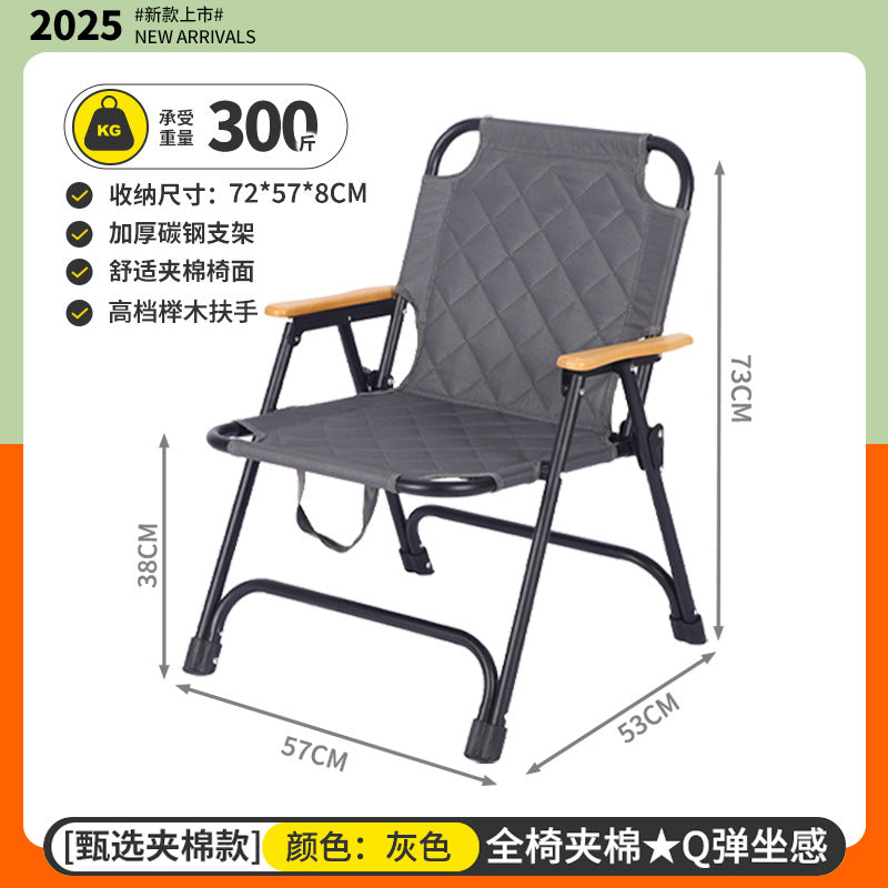 Foldable Chair Outdoor Stall Chair Autumn Winter Quilted Kermit Chair Picnic Chair Portable Table Chair Beach Chair Camping Chair