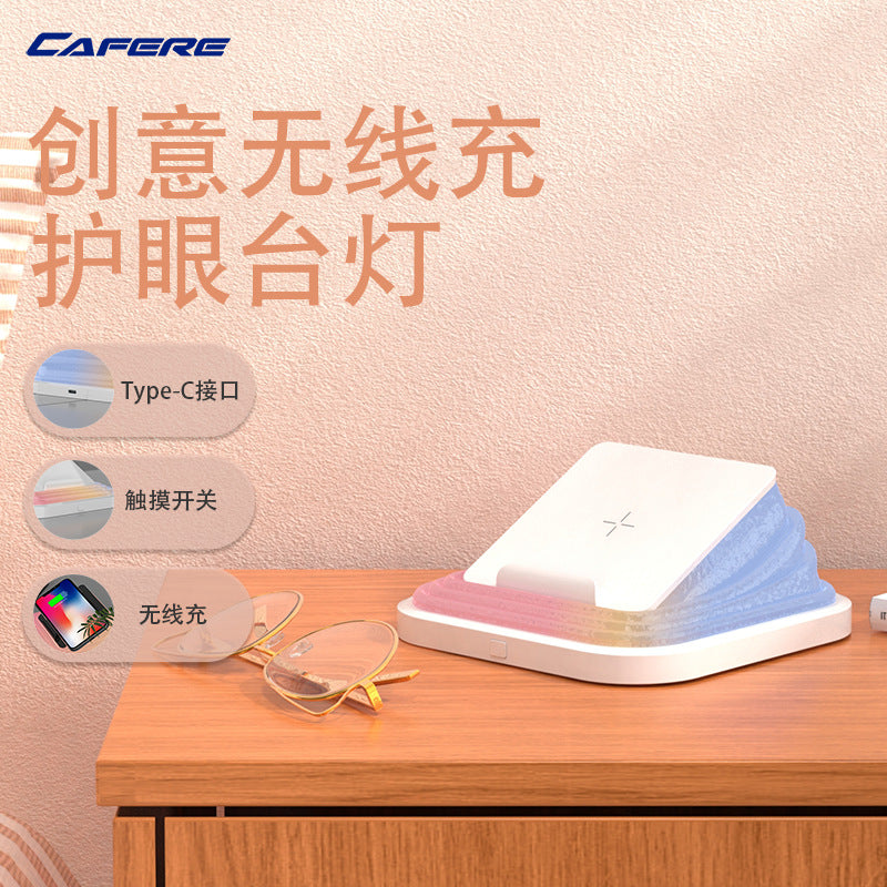 exclusive eye protection desk lamp reading night light15W Wireless Charging Folding Smart Outdoor Ambient Light Wholesale