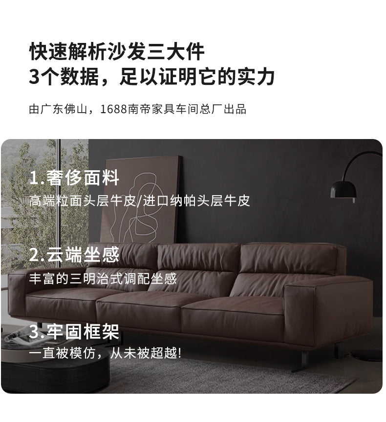 Source Factory Living Room Leather Sofa Italian Minimalist High Back Straight Row Genuine Leather Sofa Small Apartment High Leg Sofa Shipping and tax not included