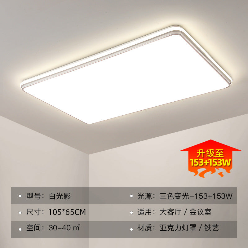 Nordic Ceiling Light for Home, Elegant Rectangular Living Room Light, Silicone Modern Simple Warm Romantic Study Bedroom Light