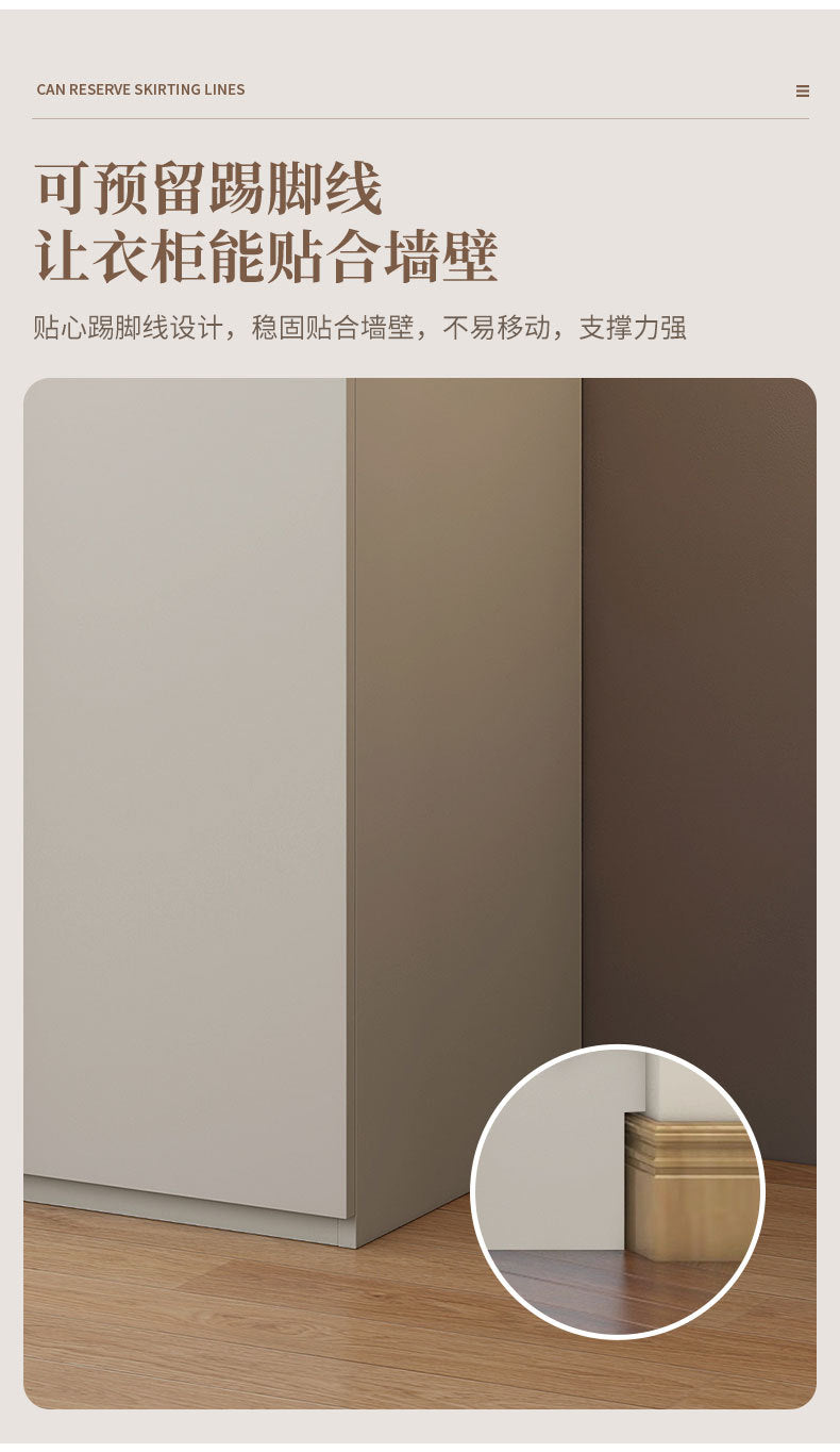 Solid Wood Door-to-Top Wardrobe for Home Bedroom Modern Simple European Pine Cream Style Combination Storage Skin Feel Wardrobe
