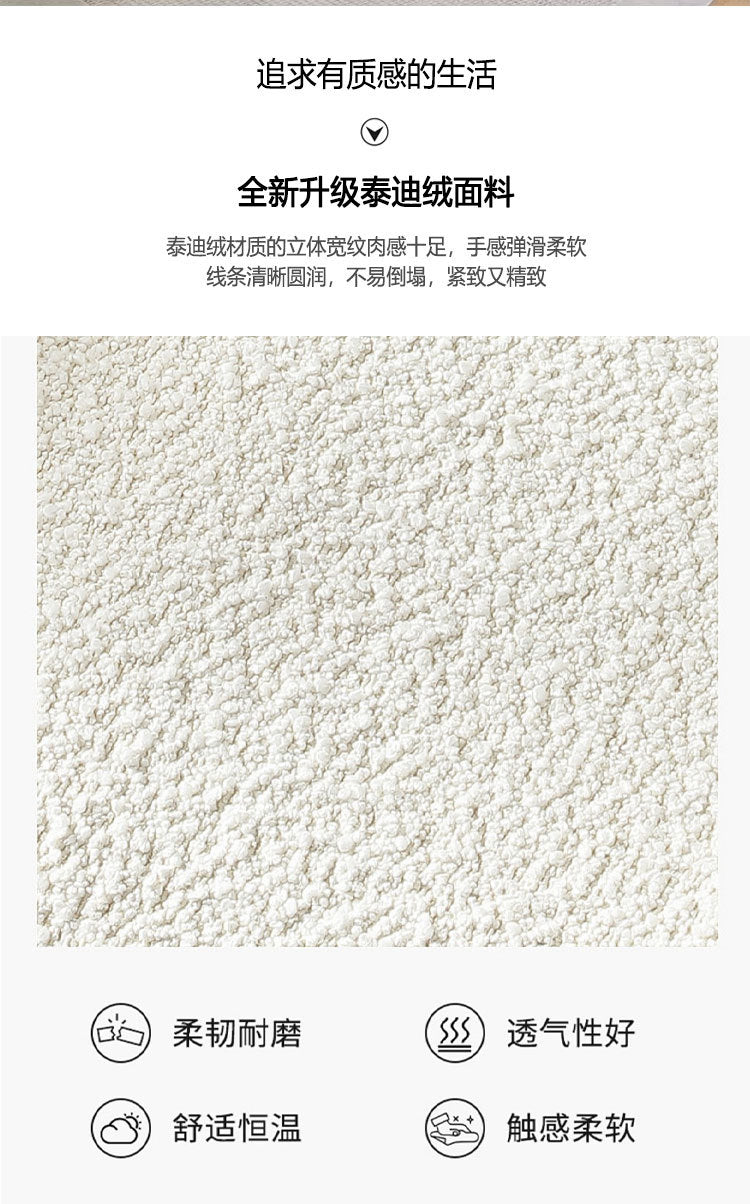 Apartment Fabric Sofa Vacuum Compression Roll Pack Living Room Curved Sofa One-piece Molded Pure Sponge Compression Sofa