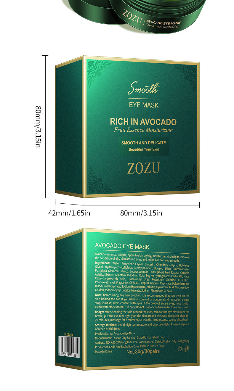 Full English Eye Mask ZOZU Golden Avocado Moisturizing and Hydrating   foreign trade skincare products live wholesale