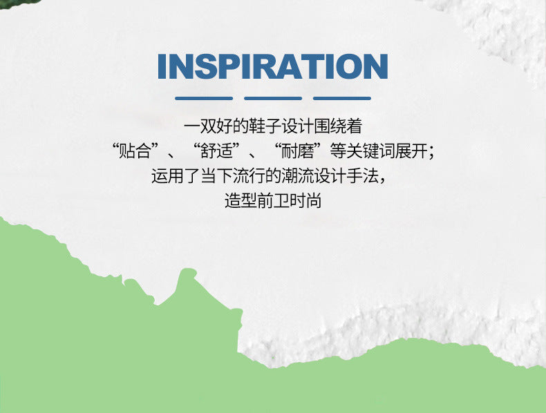 New Children's Magic Sticker Broken Nail Training Football Shoes Girls Boys Primary School Students Competition Training Sneakers