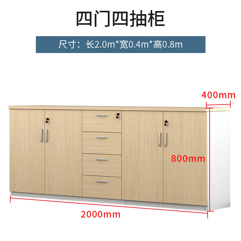 Office File Cabinet with Lock, Low Cabinet, Storage Cabinet, Floor-standing Wooden Office Partition Cabinet for Staff