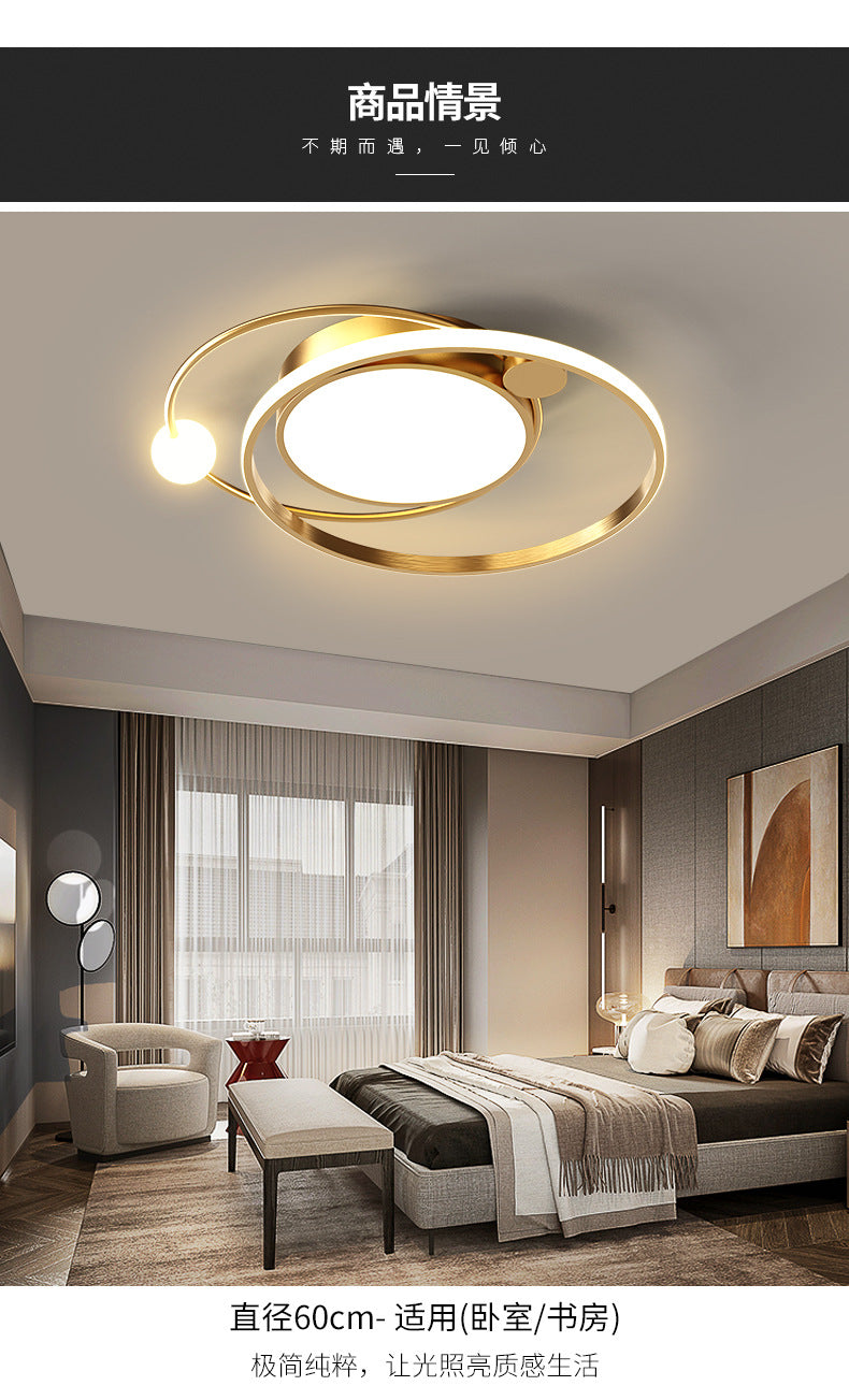Nordic Bedroom Light Modern Minimalist led Ceiling Lamp Cozy Romantic Creative Living Room Study Room Light Fixture Round Shape
