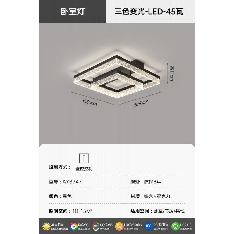 Modern Minimalist Internet Celebrity Living Room Ceiling Light Elegant Home Italian Light Luxury Ice Crack Pattern Hall Master Bedroom Lighting