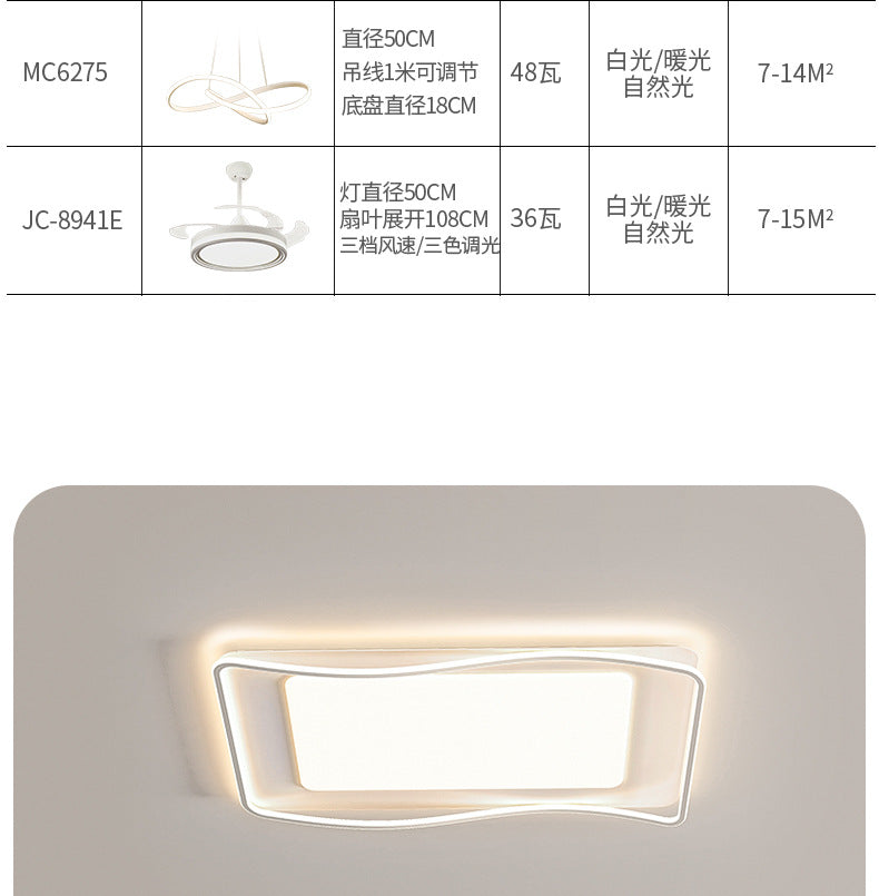 Living Room Ceiling Light Modern Minimalist2025New Year Creative Internet Celebrity Cream Style Master Bedroom Lamp Minimalist Main Lamp