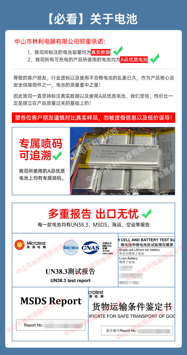 Charging led Cabinet Light Magnetic Suction Wine Cabinet Wardrobe Light Remote Control RGB Ice Hockey Light Wiring-Free Large Cat Eye Light