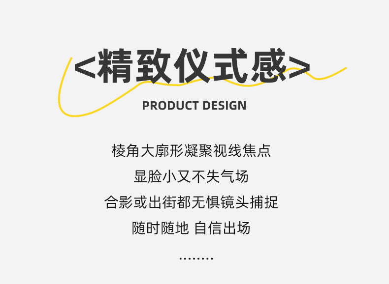 2025New Headband Sunglasses Polarized Windproof Glasses Headband 2-in-1 Sunshade Sun Protection Outdoor Sports Sunglasses