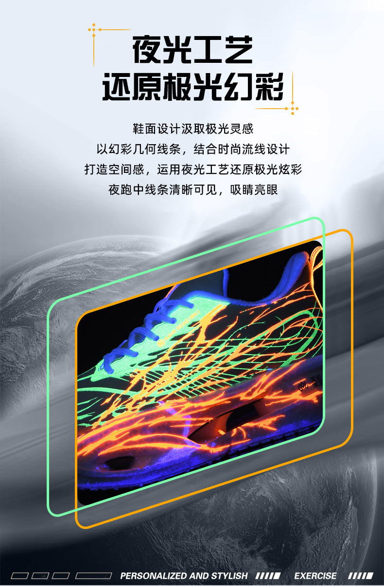 Red Rabbit9pro Winter New Leather Fleece-Lined Warm Running Shoes for Teenagers with Real Carbon Plate Training Sports Shoes