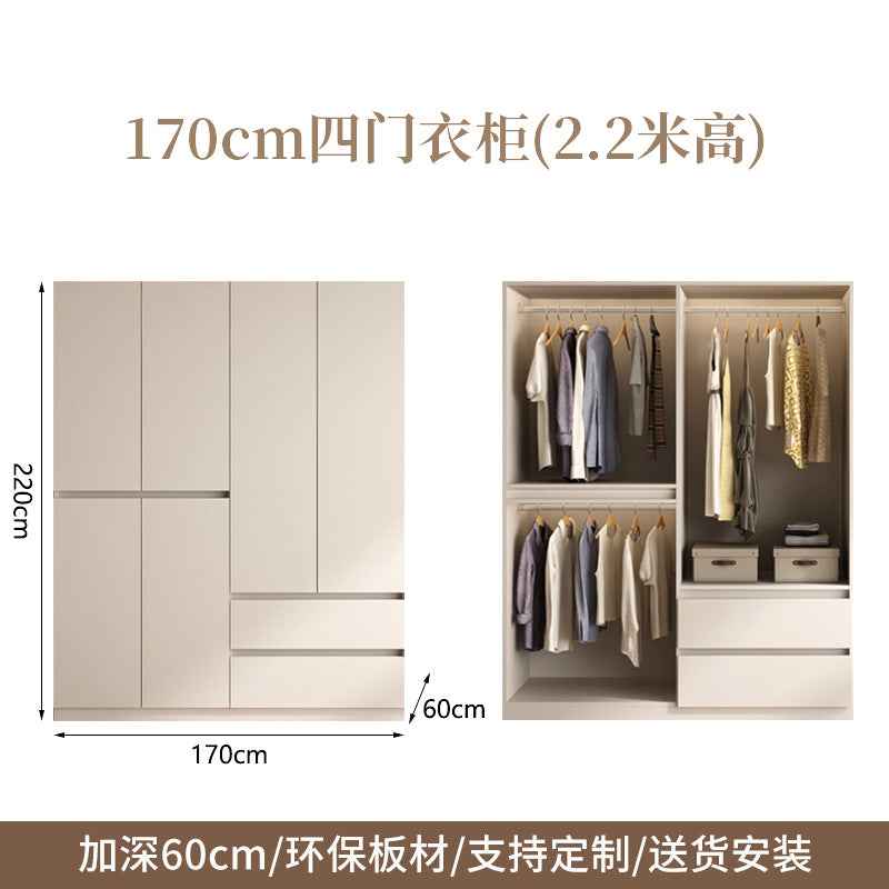 ENF Grade Solid Wood Wardrobe for Home Bedroom, No-Assembly Storage Cabinet, Cream Style Oak Segmented Custom Wardrobe