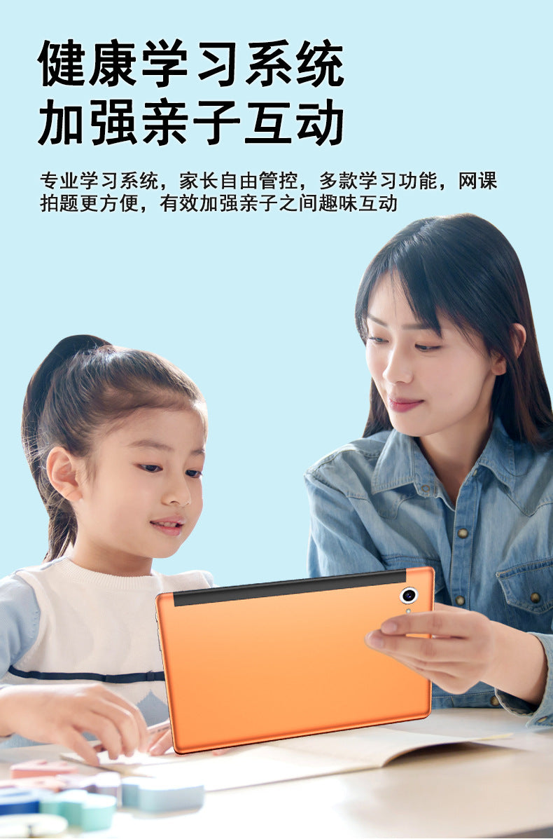 Wholesale10.1inch Android tablet computer S15HD Large Screen4G Call GPS Bluetooth Dual Card Dual Standby