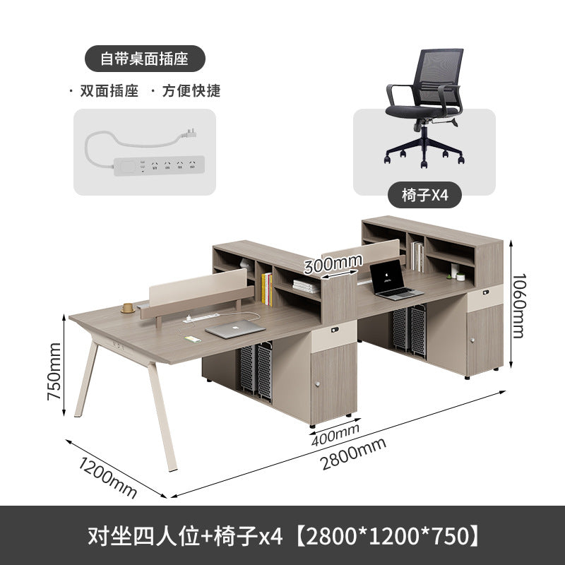 Staff Desk Office Desk and Chair Set Simple Modern Office Partition Computer Desk Employee Desk Six-Person Booth