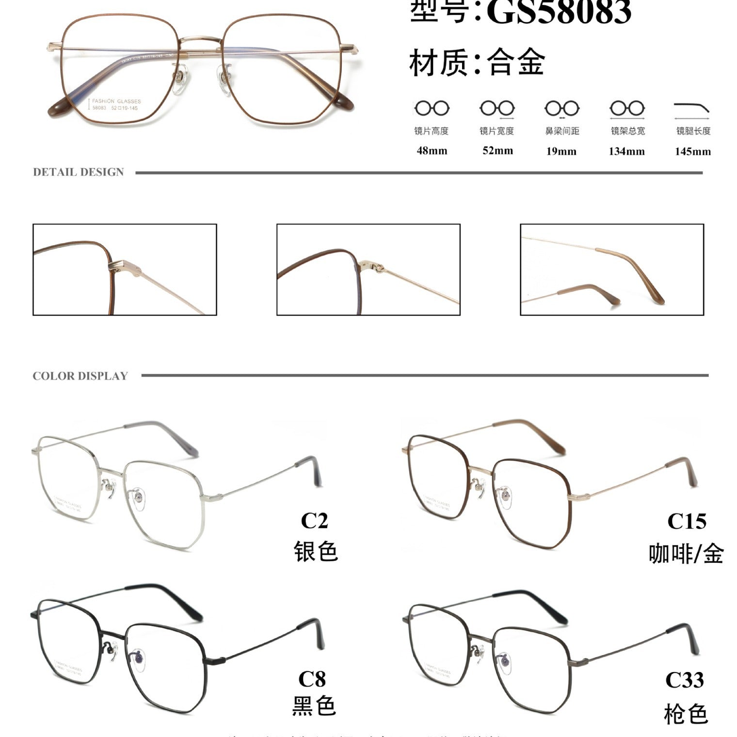 New Frame Retro Fashion Metal Glasses Frame Polygonal Unisex Glasses Light Luxury Prescription Glasses Light Luxury Style