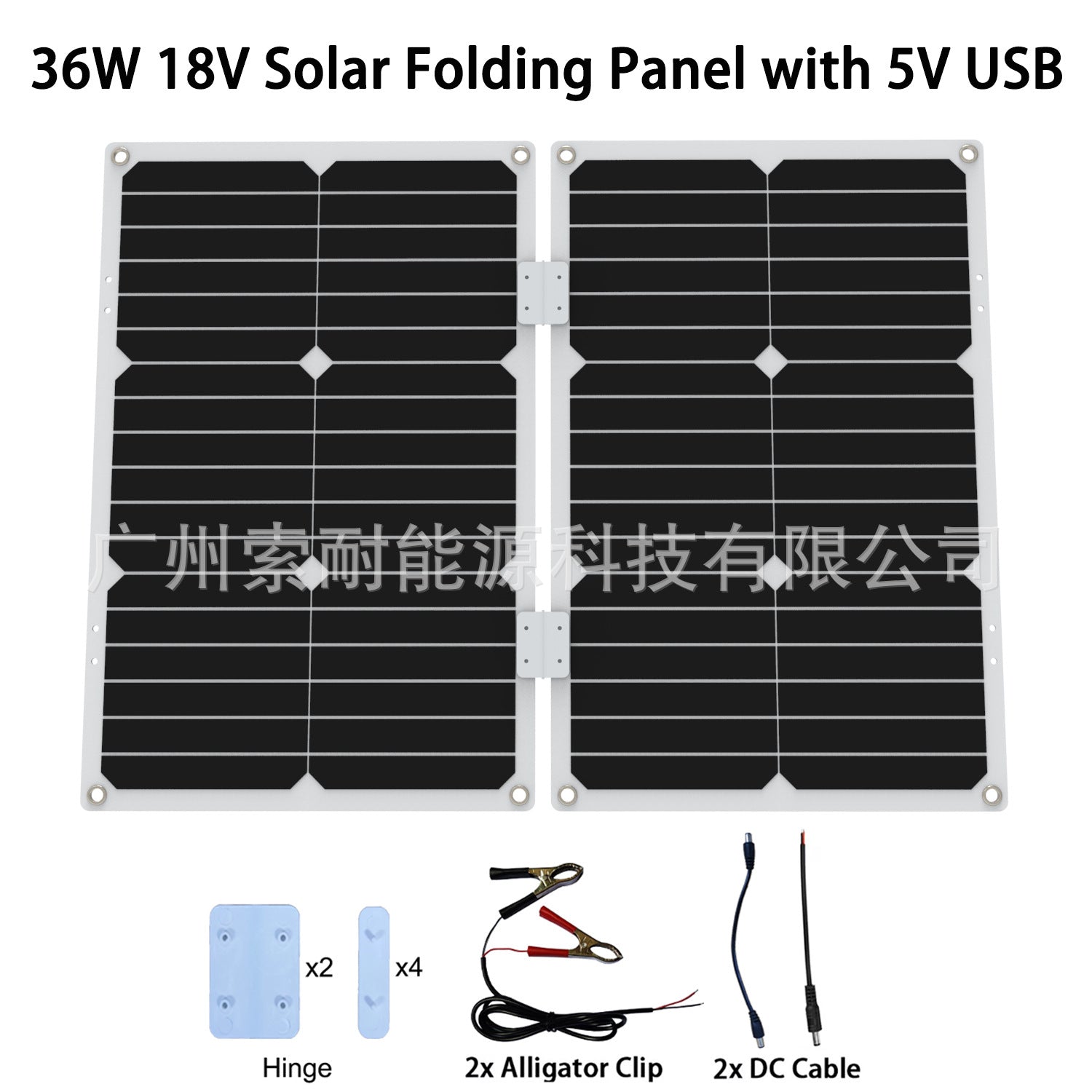 12V Solar Energy Kit System: Inverter 30A Controller 18W Solar Panel Solar System