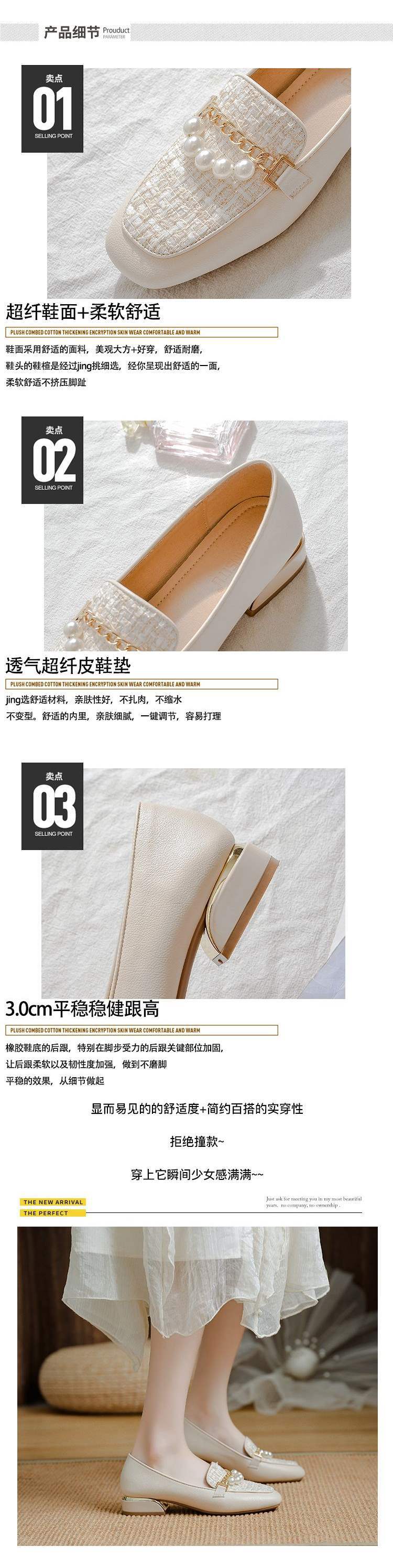 Women's Shoes2025New Slip-On Soft Sole Loafers Versatile Matching Dress Shoes Thick Heel Comfortable Evening Style Mid-Heel Shoes