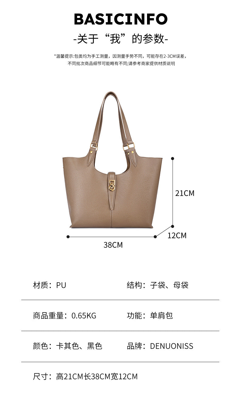 European and American Trendy High-End Single Shoulder Fashion Women's Bag Versatile Handbag Basket Bag Light Luxury Niche Commuter Crossbody Bag