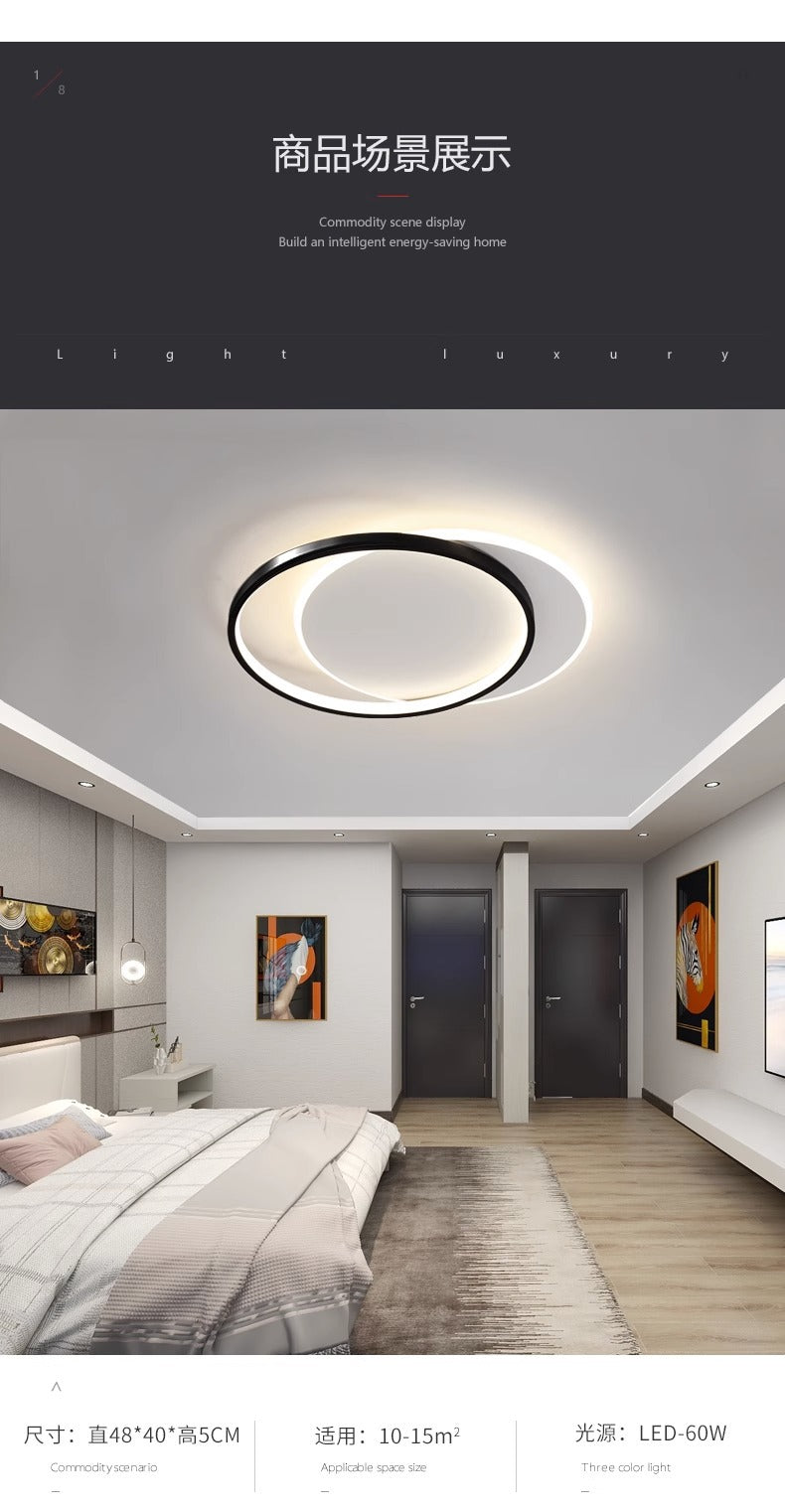 Rectangular Living Room Lamp LED Ceiling Lamp Art Bedroom Lamp Nordic Simple Modern Elegant Lighting Set