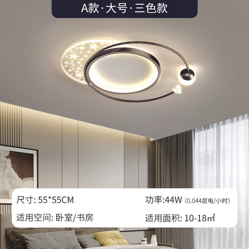 Zhongshan Lamp New Model Living Room Lamp Modern Simple Elegant Full Spectrum High-end Main Lamp Whole House Package Combination Lighting Fixture