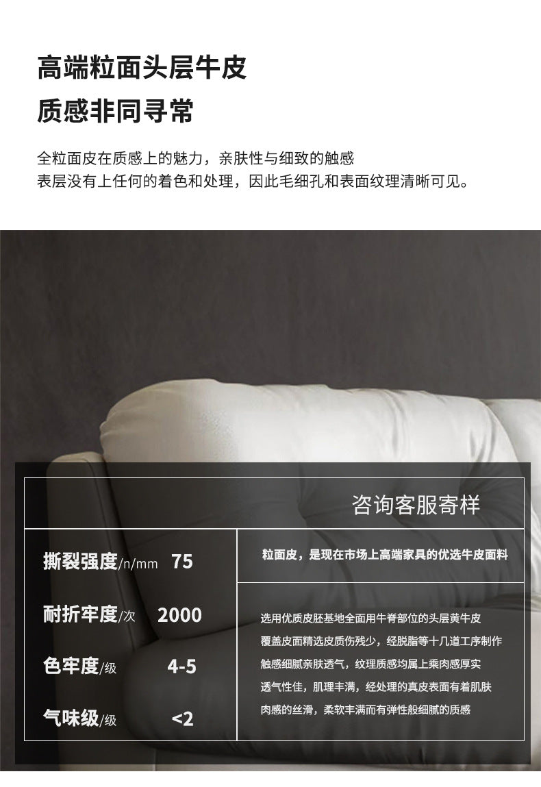 Italian Minimalist Living Room Genuine Leather Sofa Designer Straight Small Apartment Cream Style Lazy Cloud Sofa Shipping and tax not included