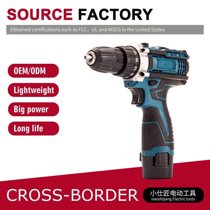 Multifunctional Dual-Speed Cordless Drill Cross-Border Trade Rechargeable Lithium Drill Household Portable Electric Screwdriver Wholesale