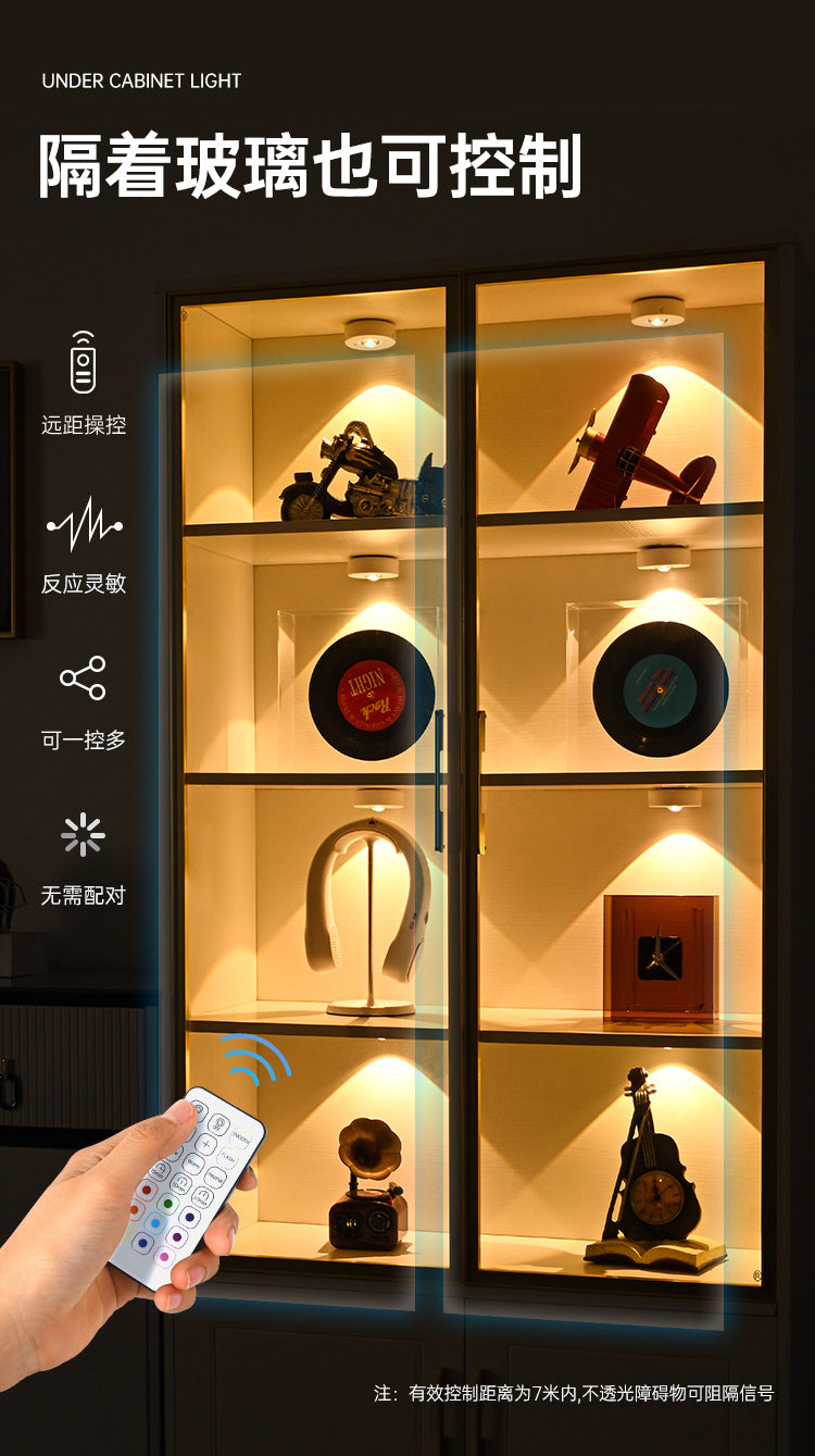 Charging led Cabinet Light Magnetic Suction Wine Cabinet Wardrobe Light Remote Control RGB Ice Hockey Light Wiring-Free Large Cat Eye Light