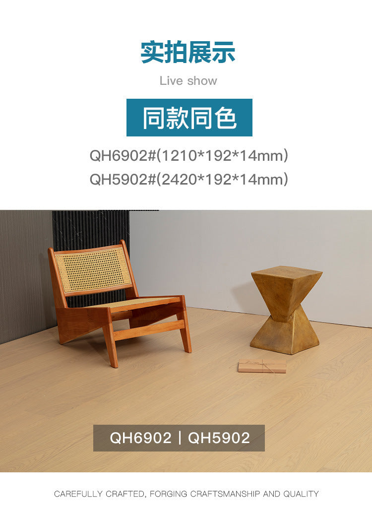 Imported Full Birch Base Material Oak Black Walnut Multi-layer Solid Wood Composite Flooring Underfloor Heating ENF Direct Sales from Eco-Friendly Manufacturer