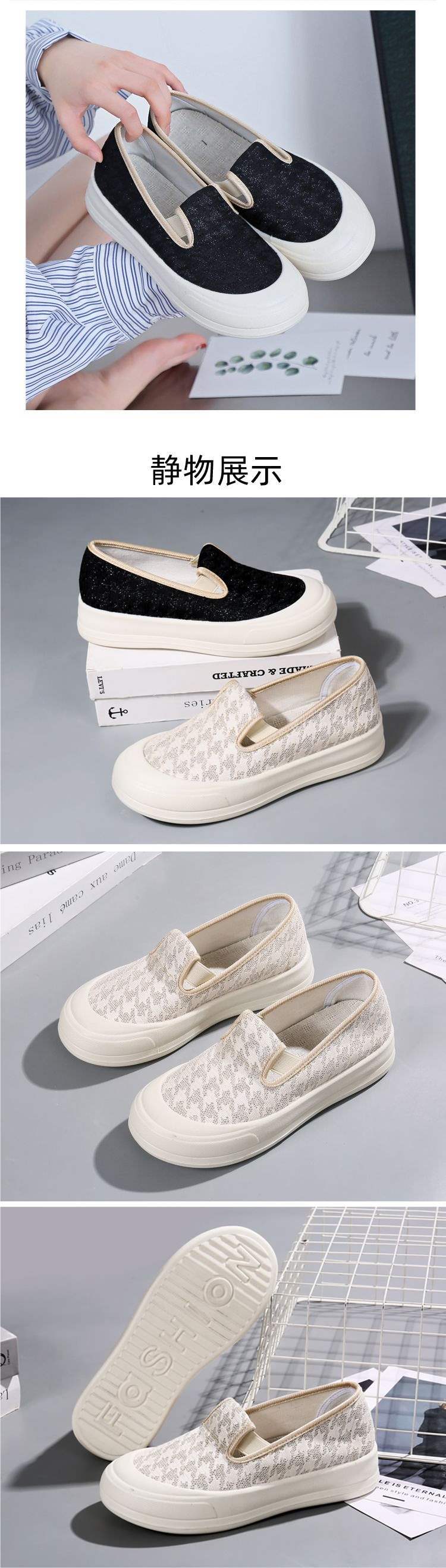 Lightweight Canvas Shoes for Women Casual Shoes2025Spring and summer breathable lace fisherman shoes versatile ultra-soft slip-on