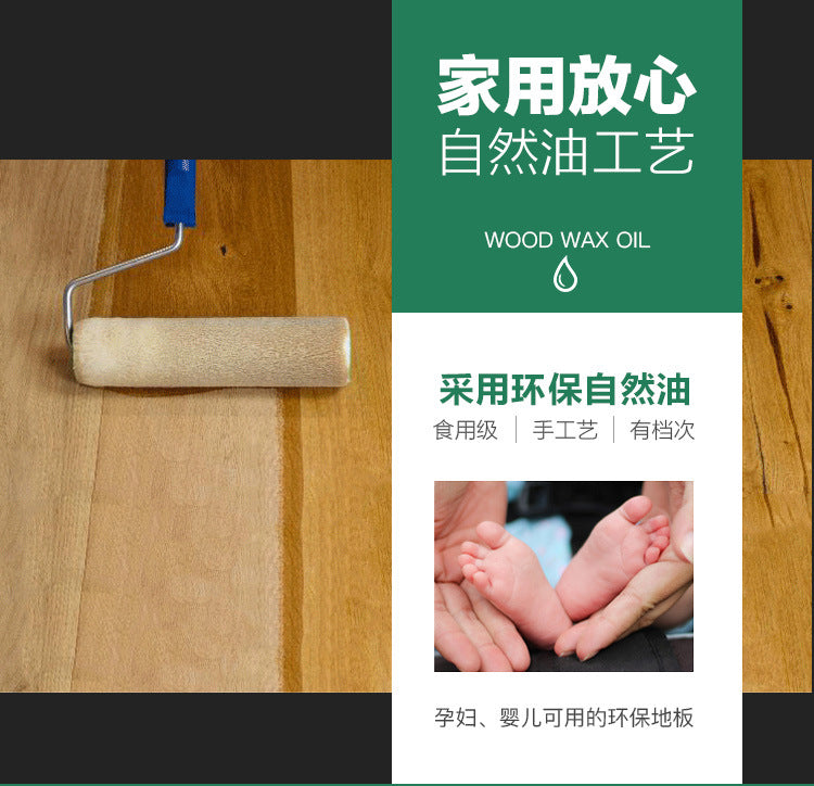 Door-to-Door Installation Old Three-Layer Large Board Pure Three-Layer Solid Wood Floor Oak Log3.0-4.0mm Underfloor Heating