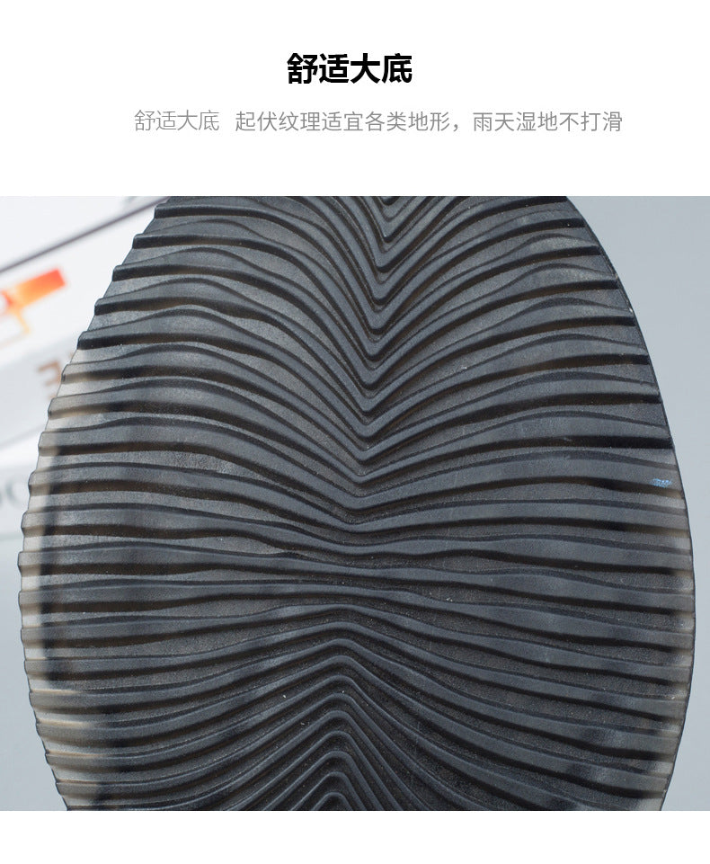 2025Summer New Fashion Luminous Trendy Shoes Casual Breathable Comfortable Men's Shoes Non-Slip Wear-Resistant Sports Running Shoes