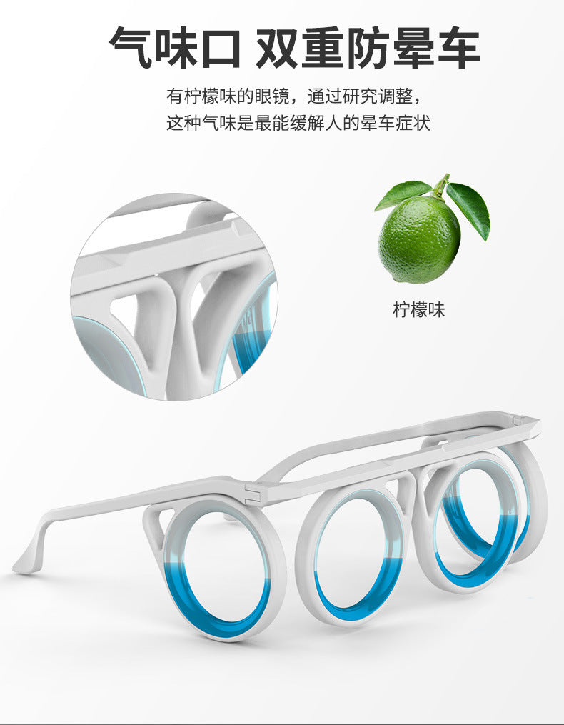 Same Style Technology Anti-Dizziness Boat Airplane Lens-Free Portable Folding Children Adult Liquid Glasses Goggles