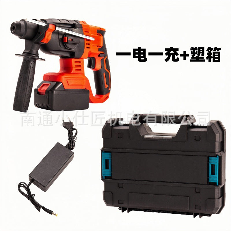 Cross-Border Brushless Electric Hammer Rechargeable Lithium Battery Tool Three-in-One Concrete Drilling High-Power Grooving Drilling Impact Drill