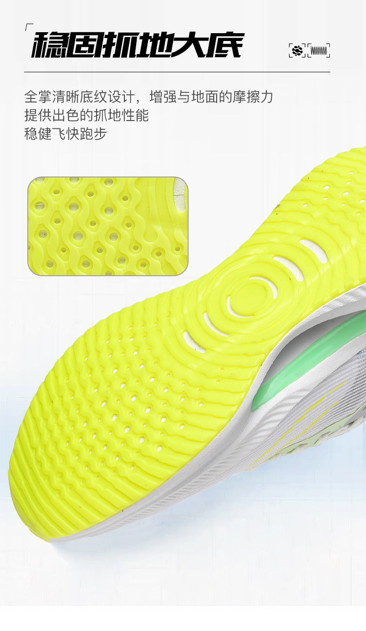 Sports Shoes2025Summer new men's shoes breathable mesh shoes soft sole lightweight running shoes shock-absorbing sports shoes