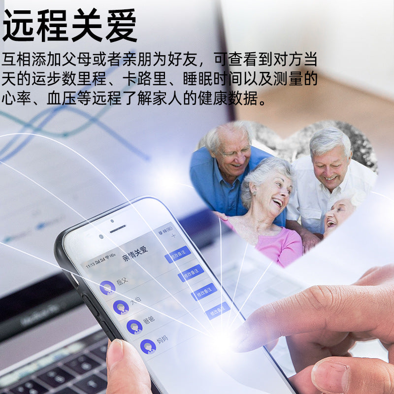 Air Pump Type True Blood Pressure Smart Watch Blood Sugar Blood Oxygen Heart Rate Medical Grade Wrist Blood Pressure Airbag Smart Watch