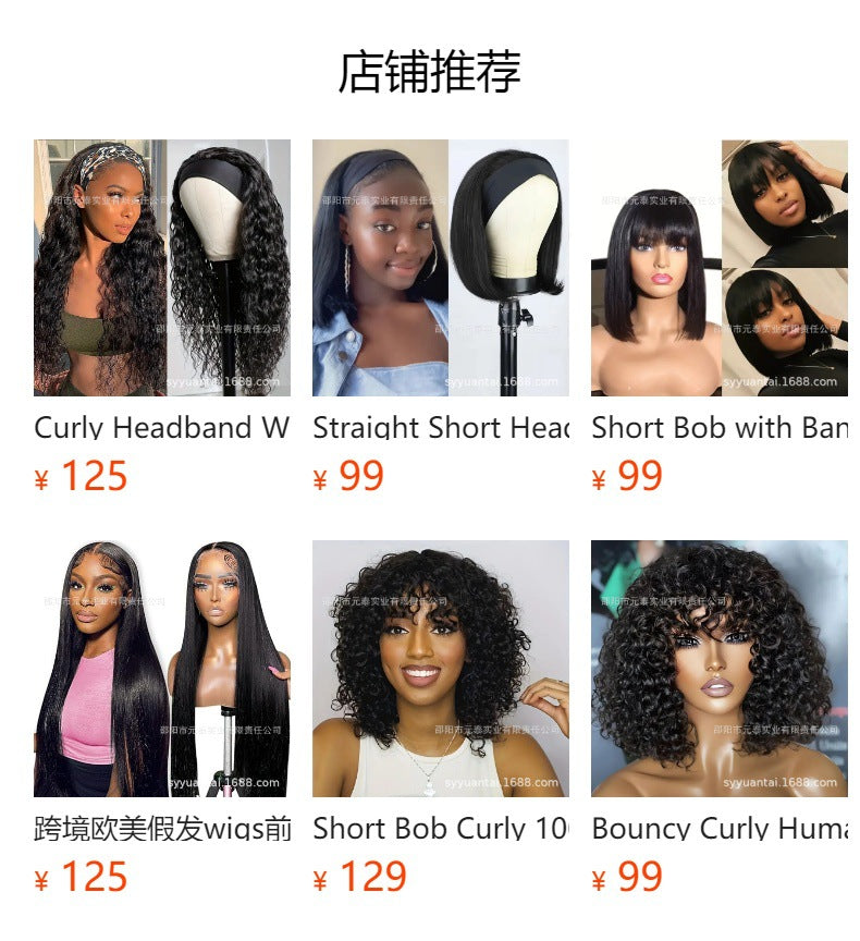Curly Wig With BangsVirgin Human Hair Wig Bangs For Women