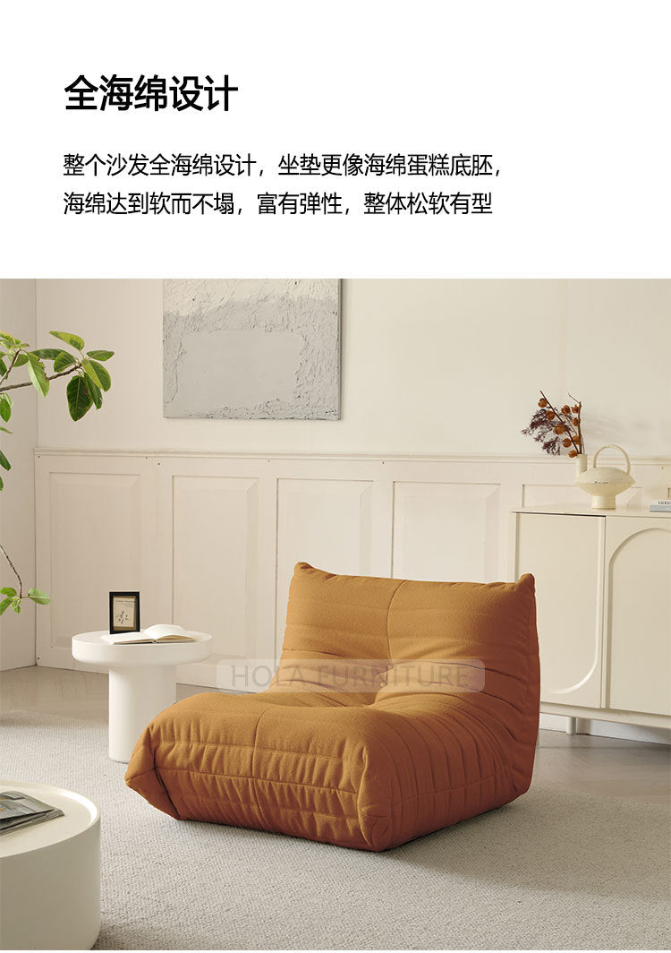 Compression sofa Vacuum Compression Sofa Caterpillar Full Sponge Single Chair Living Room Caterpillar Sofa