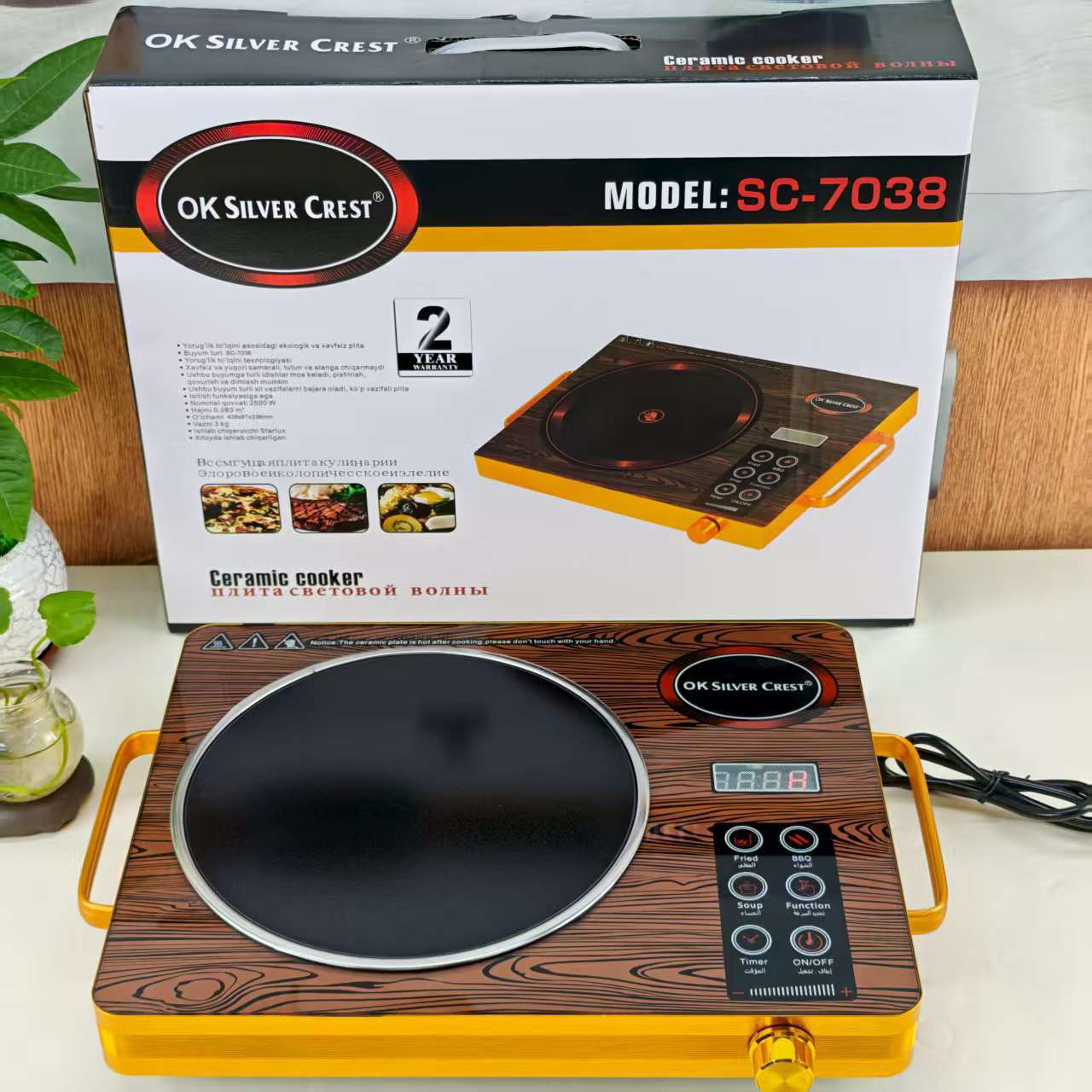 Double Ceramic Stove Double Burner Electric Ceramic Stove Intelligent High Power Multi-Function Timer Heating Induction Cooker Export Adjustable Temperature