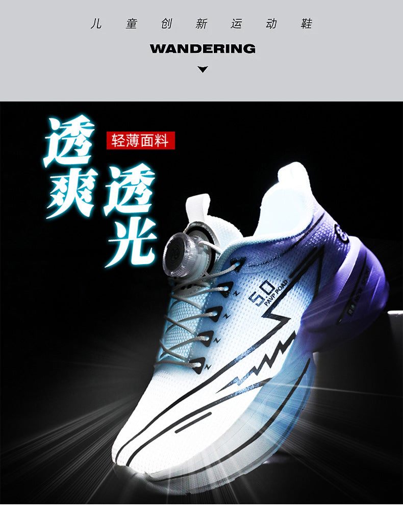 2025Summer New Boys' Shoes for Older Children Lightweight Shock-Absorbing Sports Shoes Mesh Breathable Professional Racing Running Shoes