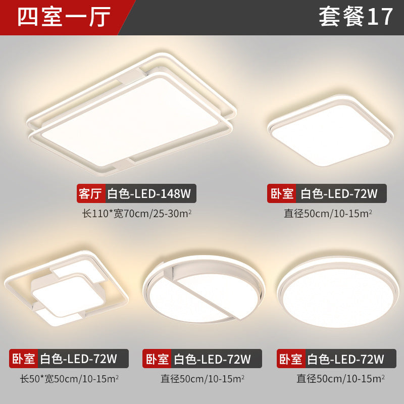 Living room lamp, simple modern style, suitable for home use led Ceiling Lamp Master Bedroom Zhongshan Lighting Factory Direct Sale Whole House Package