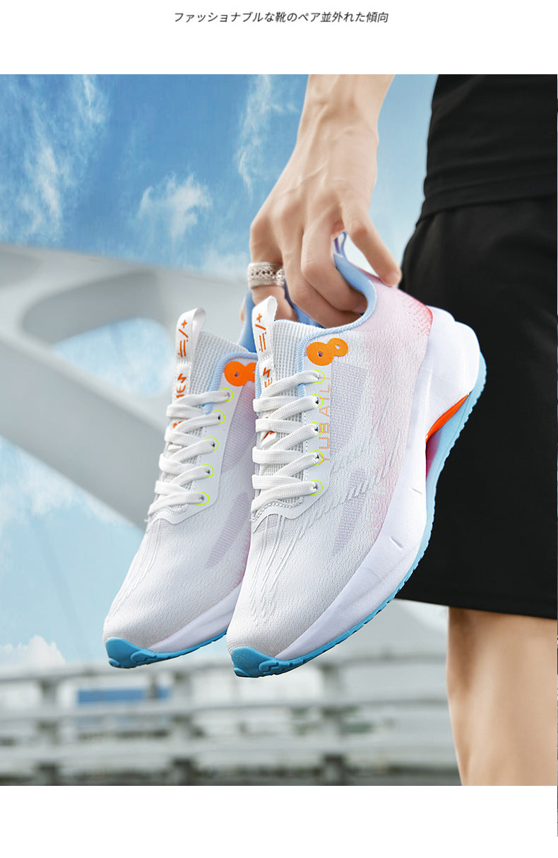 Summer Men's Fashion Breathable Sneakers Student Outdoor Trendy Lace-up Thick-soled Low-top Casual Running Shoes