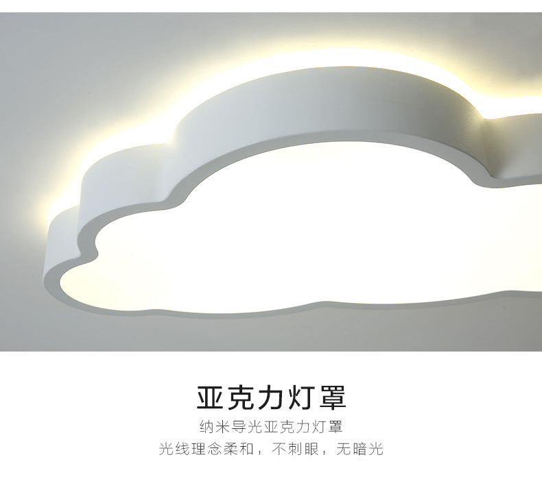 Cloud Lamp Kindergarten Boys Girls Children's Room Lamp Modern Minimalist Iron Art Bedroom Lamp Ceiling Lamp led Lamp