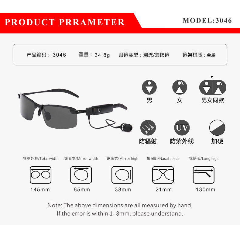 New Smart Stereo Bluetooth Music Glasses Retro Glasses Polarized Sunglasses Music Phone Driving Glasses